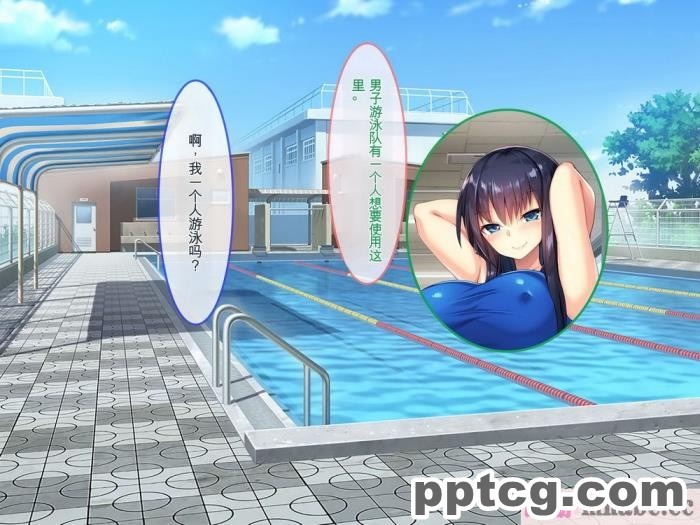 [ぽるちーに] 運動部JK孕ませハーレム！！部活より生ハメ子作り大好き女子部員たちのどスケベ勧誘[577P]
