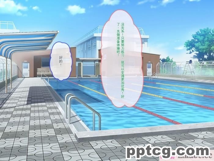 [ぽるちーに] 運動部JK孕ませハーレム！！部活より生ハメ子作り大好き女子部員たちのどスケベ勧誘[577P]