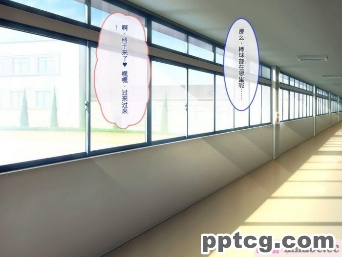 [ぽるちーに] 運動部JK孕ませハーレム！！部活より生ハメ子作り大好き女子部員たちのどスケベ勧誘[577P]
