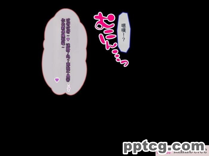 [ぽるちーに] 運動部JK孕ませハーレム！！部活より生ハメ子作り大好き女子部員たちのどスケベ勧誘[577P]