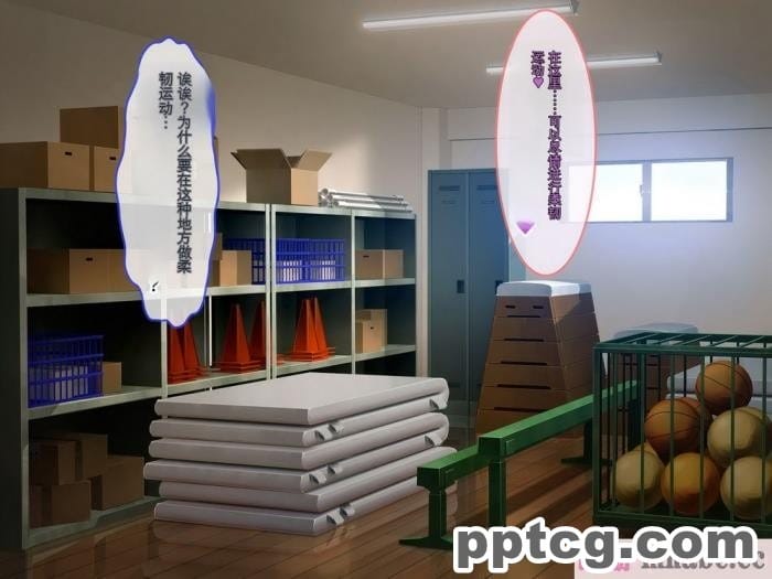 [ぽるちーに] 運動部JK孕ませハーレム！！部活より生ハメ子作り大好き女子部員たちのどスケベ勧誘[577P]