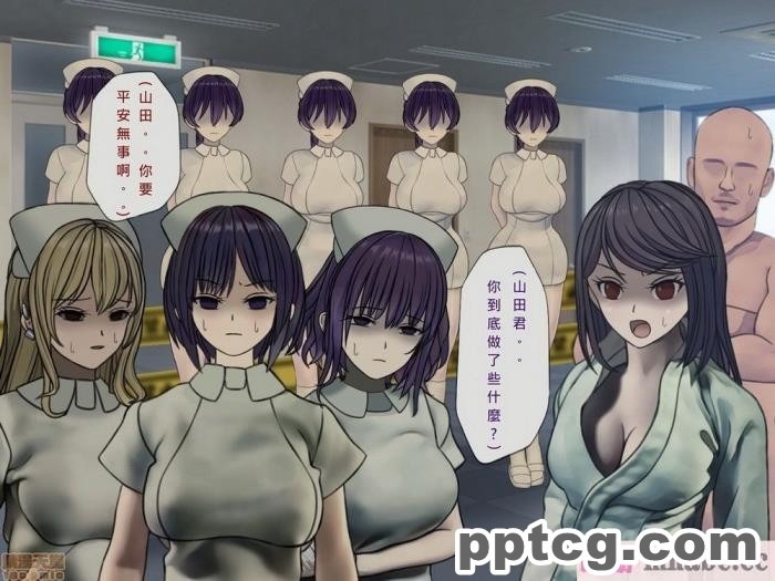 [ぽるちーに] 運動部JK孕ませハーレム！！部活より生ハメ子作り大好き女子部員たちのどスケベ勧誘[577P]