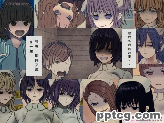[ぽるちーに] 運動部JK孕ませハーレム！！部活より生ハメ子作り大好き女子部員たちのどスケベ勧誘[577P]