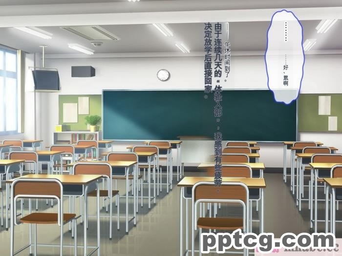[ぽるちーに] 運動部JK孕ませハーレム！！部活より生ハメ子作り大好き女子部員たちのどスケベ勧誘[577P]