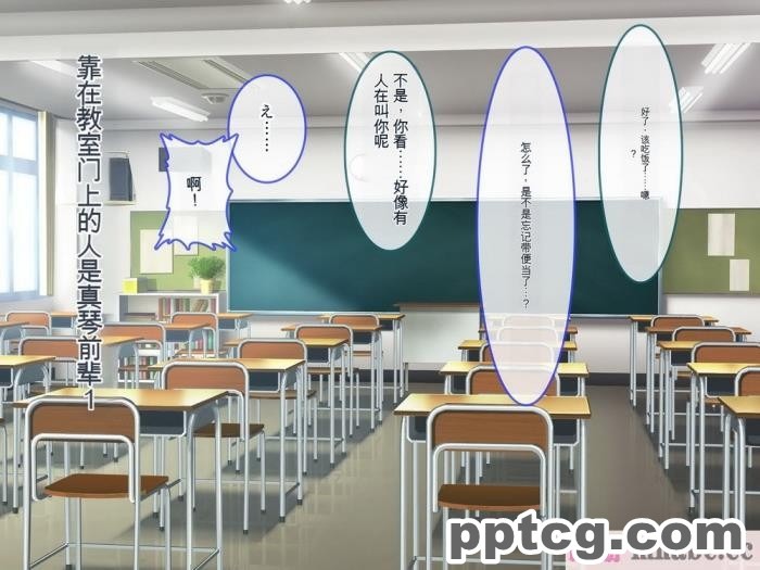 [ぽるちーに] 運動部JK孕ませハーレム！！部活より生ハメ子作り大好き女子部員たちのどスケベ勧誘[577P]