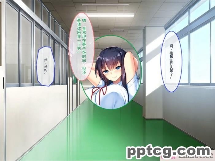 [ぽるちーに] 運動部JK孕ませハーレム！！部活より生ハメ子作り大好き女子部員たちのどスケベ勧誘[577P]