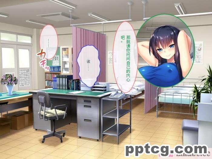 [ぽるちーに] 運動部JK孕ませハーレム！！部活より生ハメ子作り大好き女子部員たちのどスケベ勧誘[577P]