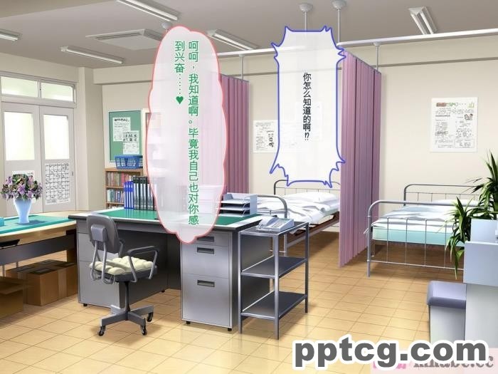 [ぽるちーに] 運動部JK孕ませハーレム！！部活より生ハメ子作り大好き女子部員たちのどスケベ勧誘[577P]