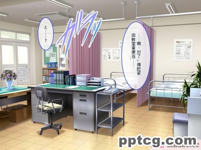 [ぽるちーに] 運動部JK孕ませハーレム！！部活より生ハメ子作り大好き女子部員たちのどスケベ勧誘[577P]