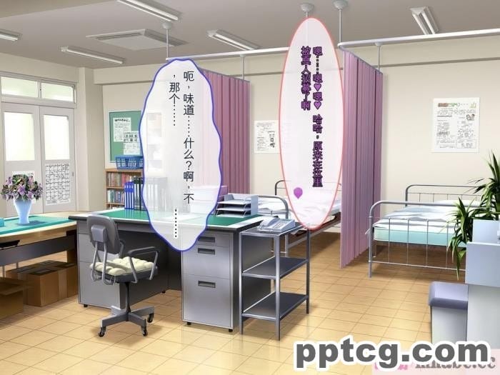 [ぽるちーに] 運動部JK孕ませハーレム！！部活より生ハメ子作り大好き女子部員たちのどスケベ勧誘[577P]