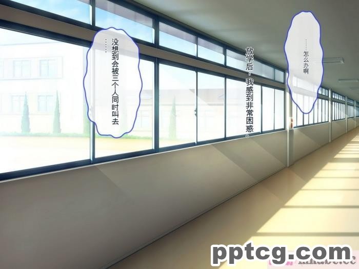 [ぽるちーに] 運動部JK孕ませハーレム！！部活より生ハメ子作り大好き女子部員たちのどスケベ勧誘[577P]