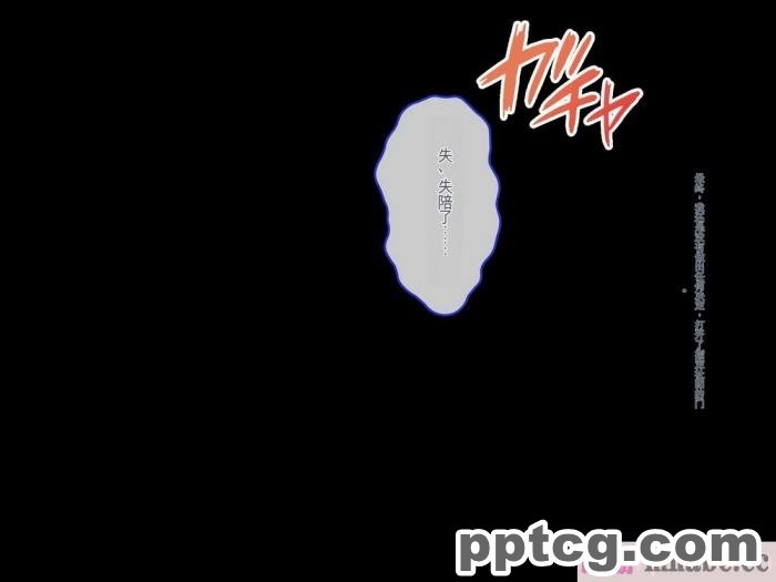 [ぽるちーに] 運動部JK孕ませハーレム！！部活より生ハメ子作り大好き女子部員たちのどスケベ勧誘[577P]