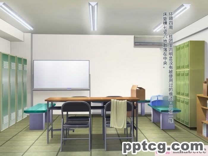 [ぽるちーに] 運動部JK孕ませハーレム！！部活より生ハメ子作り大好き女子部員たちのどスケベ勧誘[577P]
