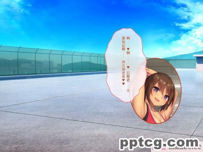 [ぽるちーに] 運動部JK孕ませハーレム！！部活より生ハメ子作り大好き女子部員たちのどスケベ勧誘[577P]