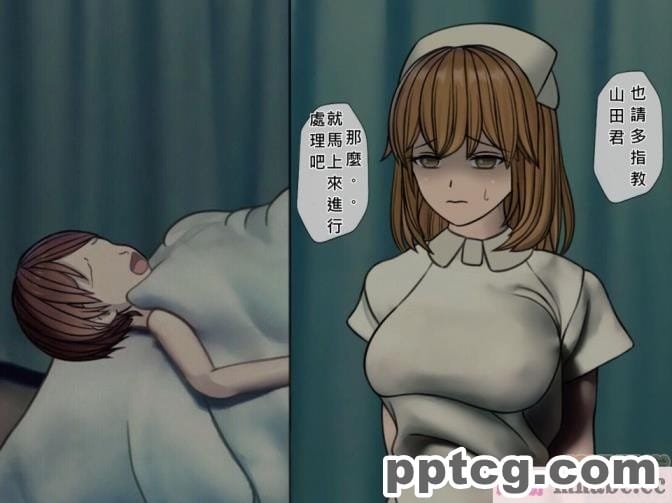 [搾精研究所] 搾精病棟(4)～性格最悪のナースしかいない病院で射精管理生活～ [257P]