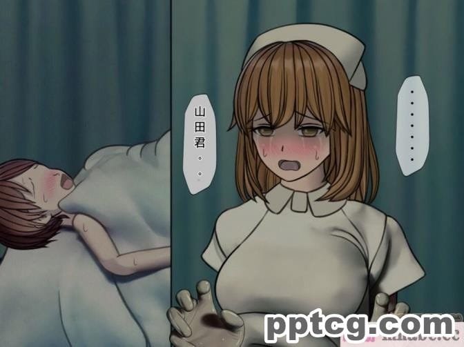 [搾精研究所] 搾精病棟(4)～性格最悪のナースしかいない病院で射精管理生活～ [257P]