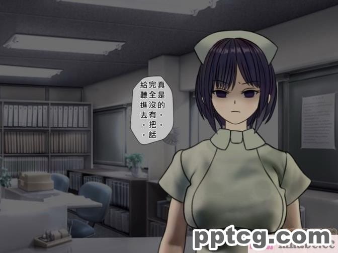 [搾精研究所] 搾精病棟(4)～性格最悪のナースしかいない病院で射精管理生活～ [257P]