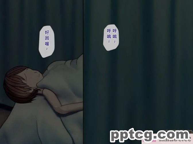 [搾精研究所] 搾精病棟(4)～性格最悪のナースしかいない病院で射精管理生活～ [257P]