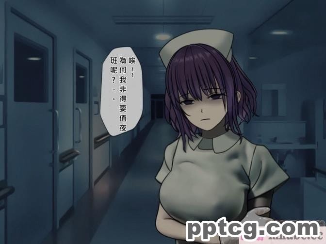 [搾精研究所] 搾精病棟(4)～性格最悪のナースしかいない病院で射精管理生活～ [257P]