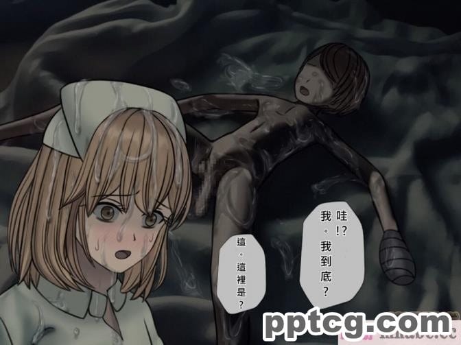 [搾精研究所] 搾精病棟(4)～性格最悪のナースしかいない病院で射精管理生活～ [257P]