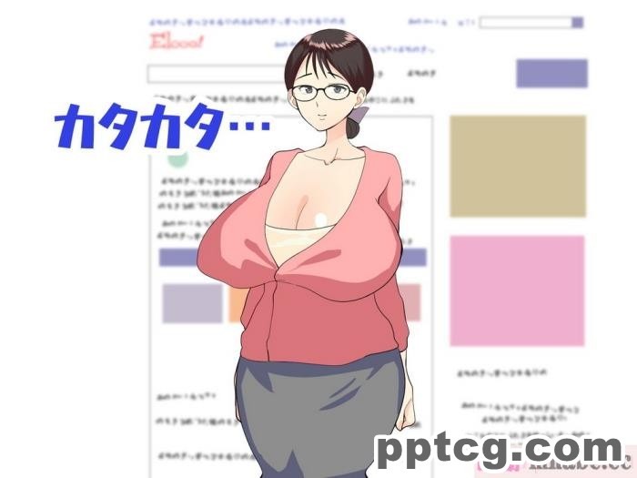 [マリアプラネット] 母子相姦で筆おろし。ずるずる断れないママは息子の子供を孕む。 [全彩CG汉化][127P]