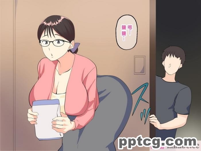 [マリアプラネット] 母子相姦で筆おろし。ずるずる断れないママは息子の子供を孕む。 [全彩CG汉化][127P]