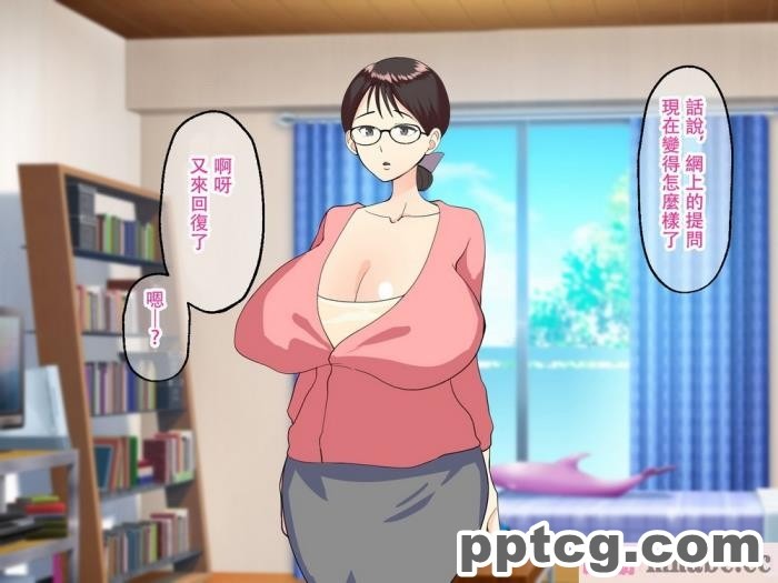 [マリアプラネット] 母子相姦で筆おろし。ずるずる断れないママは息子の子供を孕む。 [全彩CG汉化][127P]