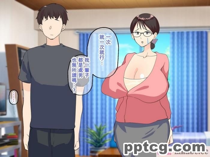 [マリアプラネット] 母子相姦で筆おろし。ずるずる断れないママは息子の子供を孕む。 [全彩CG汉化][127P]