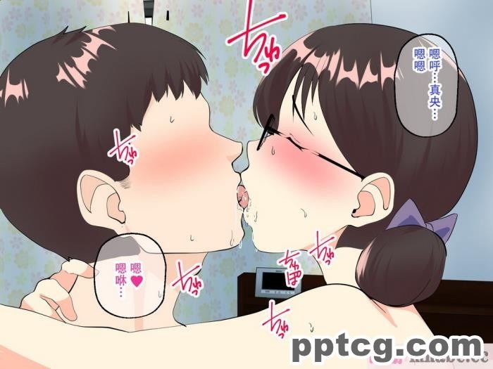 [マリアプラネット] 母子相姦で筆おろし。ずるずる断れないママは息子の子供を孕む。 [全彩CG汉化][127P]