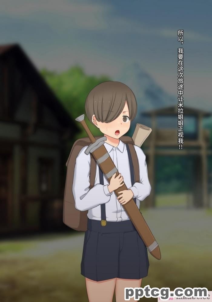 [ゆーほく。] 僕はただ二人を見ているだけ ～オーク討伐の試練～ [不咕鸟汉化组][216P]