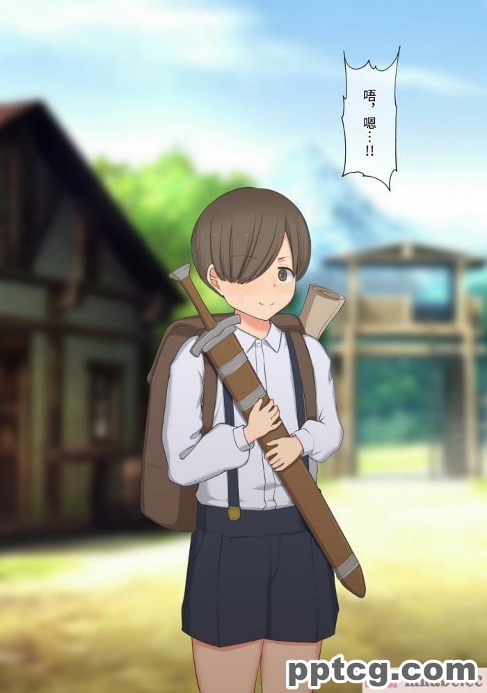 [ゆーほく。] 僕はただ二人を見ているだけ ～オーク討伐の試練～ [不咕鸟汉化组][216P]