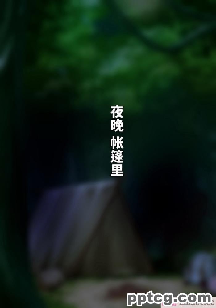 [ゆーほく。] 僕はただ二人を見ているだけ ～オーク討伐の試練～ [不咕鸟汉化组][216P]