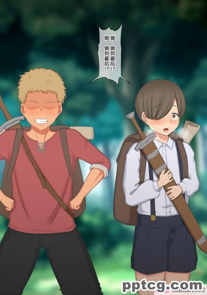 [ゆーほく。] 僕はただ二人を見ているだけ ～オーク討伐の試練～ [不咕鸟汉化组][216P]