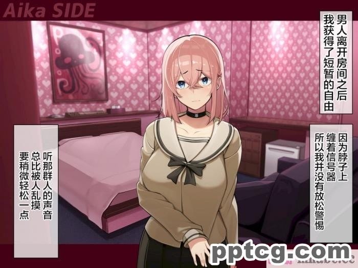 [ゆーほく。] 僕はただ二人を見ているだけ ～オーク討伐の試練～ [不咕鸟汉化组][216P]