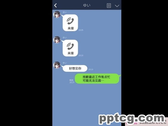 [ゆーほく。] 僕はただ二人を見ているだけ ～オーク討伐の試練～ [不咕鸟汉化组][216P]