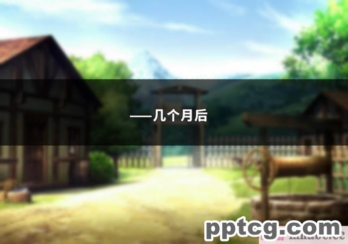 [ゆーほく。] 僕はただ二人を見ているだけ ～オーク討伐の試練～ [不咕鸟汉化组][216P]