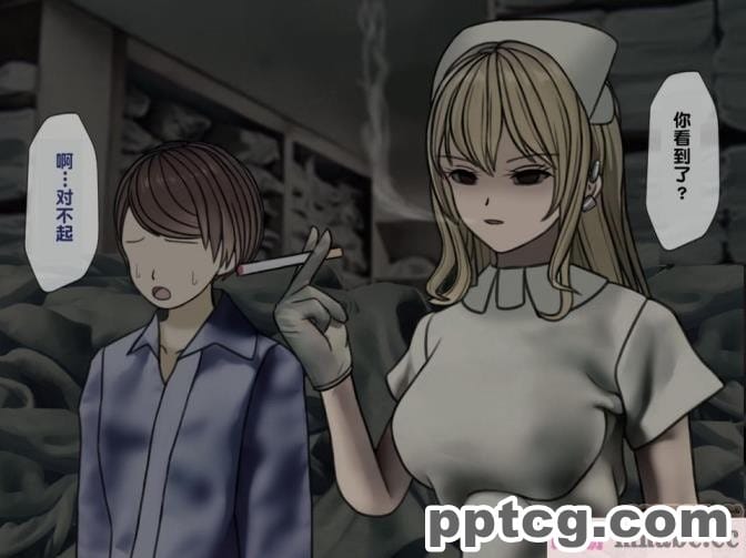 [搾精研究所] 搾精病棟(3)～性格最悪のナースしかいない病院で射精管理生活～ [227P]