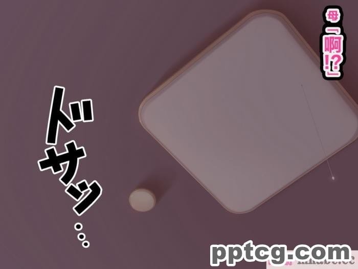 [ママの匂い] 大好きな母さんを俺の彼女にした件2 [全彩CG汉化][128P]