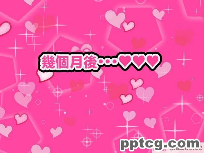 [ママの匂い] 大好きな母さんを俺の彼女にした件2 [全彩CG汉化][128P]