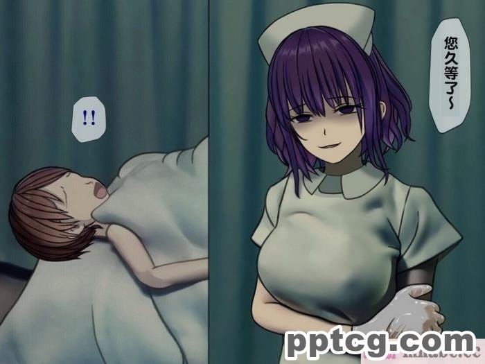 [搾精研究所] 搾精病棟(2)～性格最悪のナースしかいない病院で射精管理生活～ [246P]