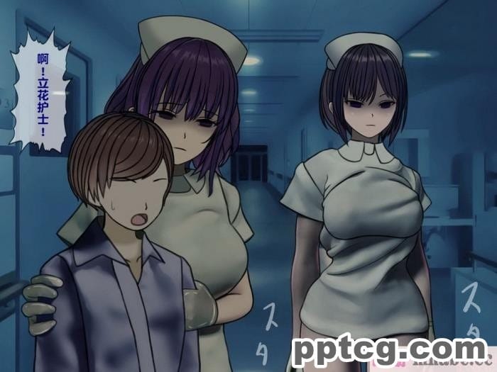 [搾精研究所] 搾精病棟(2)～性格最悪のナースしかいない病院で射精管理生活～ [246P]