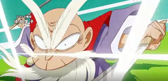 《九龙珠》重置版动画开播 首集作画惊艳网友