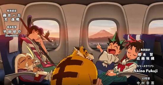 《九龙珠》重置版动画开播 首集作画惊艳网友