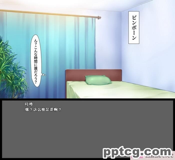 [ユウリコ] ギャルが快楽目当てにヤッて来る！[全彩CG汉化][340P]
