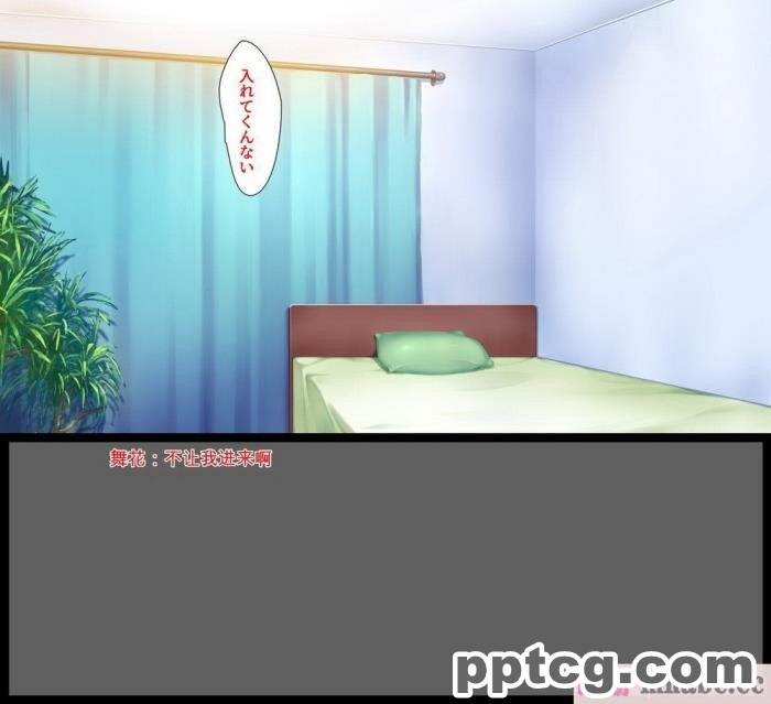 [ユウリコ] ギャルが快楽目当てにヤッて来る！[全彩CG汉化][340P]