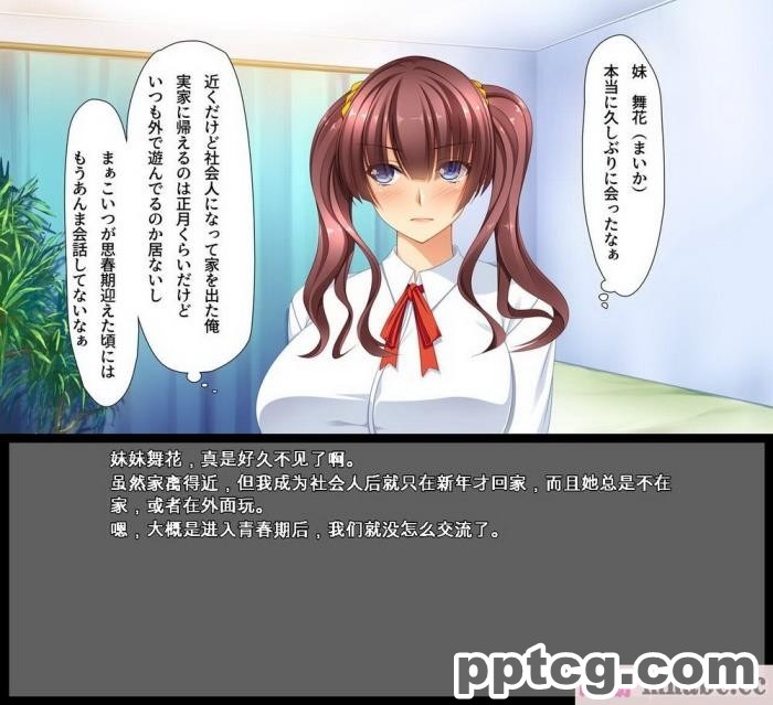 [ユウリコ] ギャルが快楽目当てにヤッて来る！[全彩CG汉化][340P]