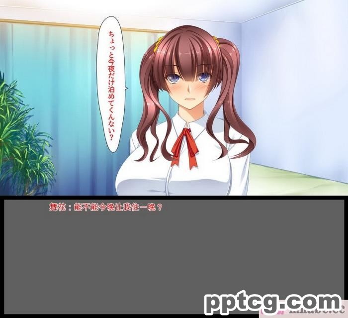 [ユウリコ] ギャルが快楽目当てにヤッて来る！[全彩CG汉化][340P]