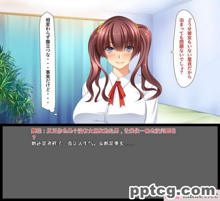 [ユウリコ] ギャルが快楽目当てにヤッて来る！[全彩CG汉化][340P]