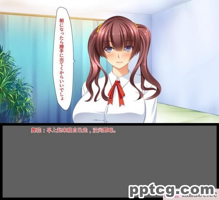 [ユウリコ] ギャルが快楽目当てにヤッて来る！[全彩CG汉化][340P]