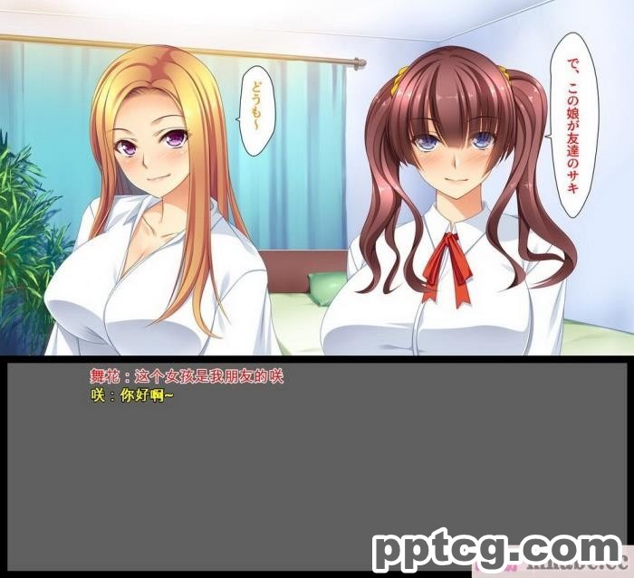 [ユウリコ] ギャルが快楽目当てにヤッて来る！[全彩CG汉化][340P]